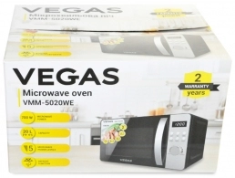 Cuptor cu microunde Vegas VMM5020WE thumbnav 3